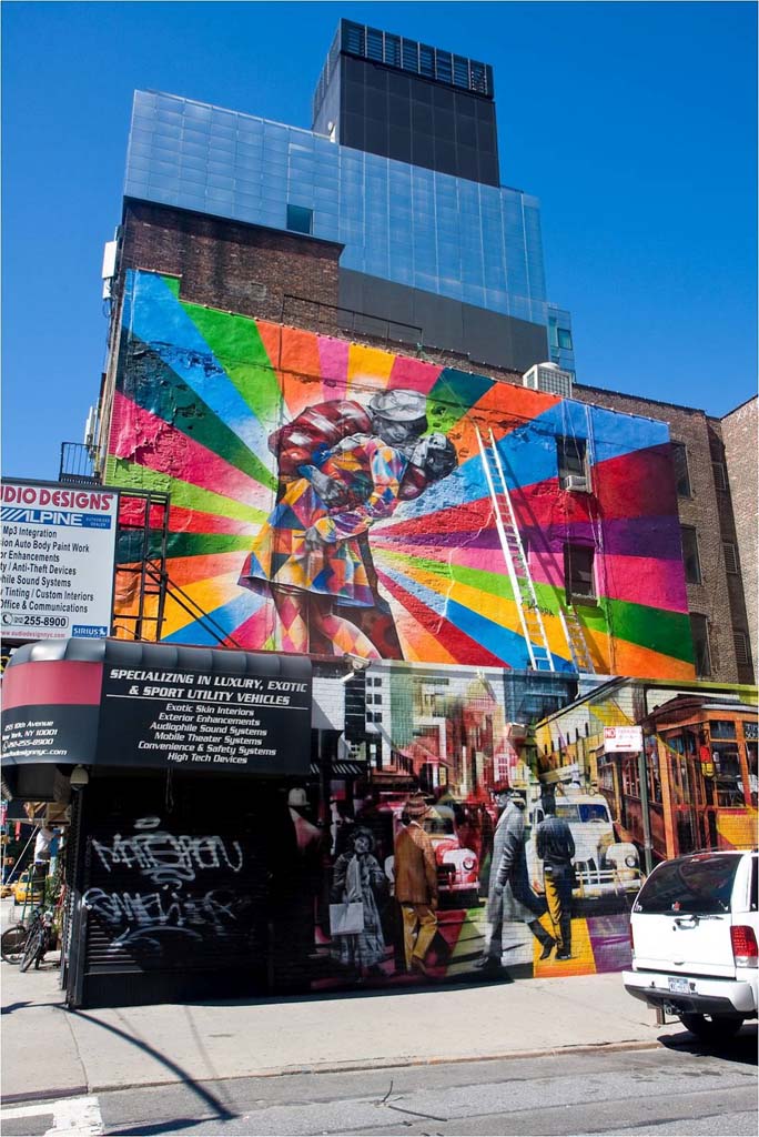 kobra new york chelsea 4