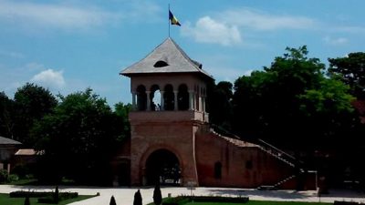 Palatul Mogoşoaia